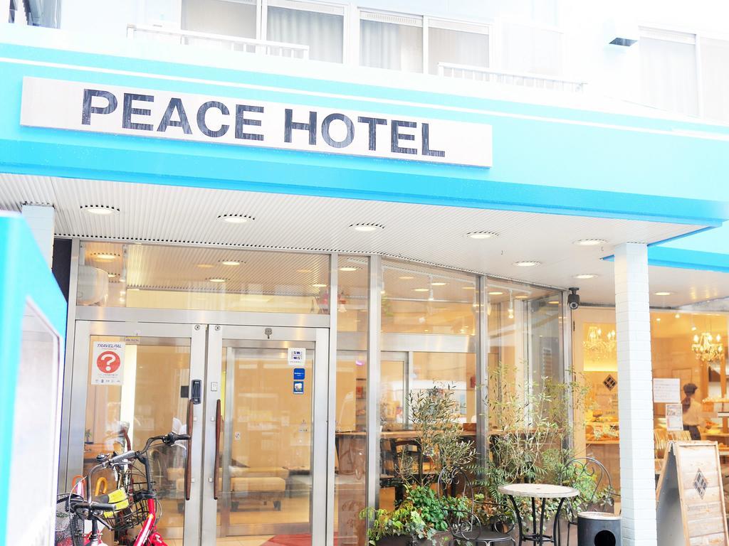 Hiroshima Peace Hotel Εξωτερικό φωτογραφία